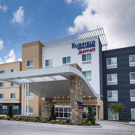 Fairfield Inn & Suites By Marriott Houma Southeast Экстерьер фото